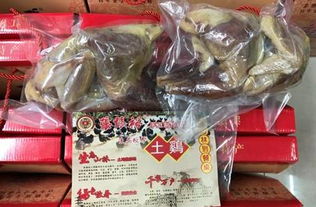 江陰張慎裕食品匠心打造年貨大禮包