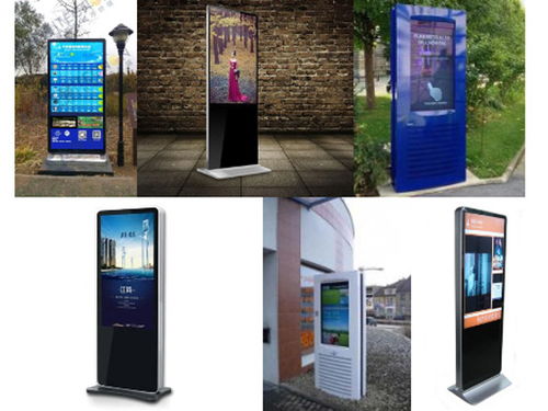 如何選擇優質的貴州廣告機廠家與軟件開發合作伙伴？