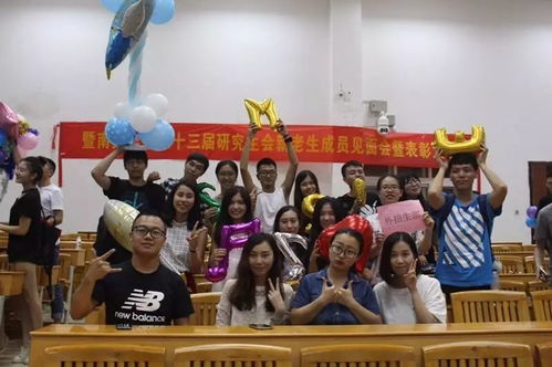 招新 ▏Hey 暨大校研會想要認識你，從你的名字開始