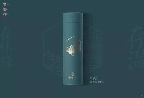 行走的文化，把文化帶回家 廣富林文創(chuàng)產(chǎn)品上線紀(jì)實