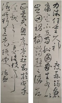 “守護共有家園”海淀系列文藝創作作品展示（一） 以文藝之名，織就情懷與擔當