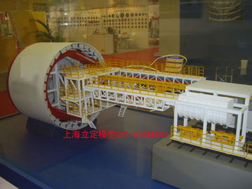 上海立定模型 專業(yè)機(jī)械盾構(gòu)機(jī)模型制作與定制，及一站式網(wǎng)站建設(shè)服務(wù)
